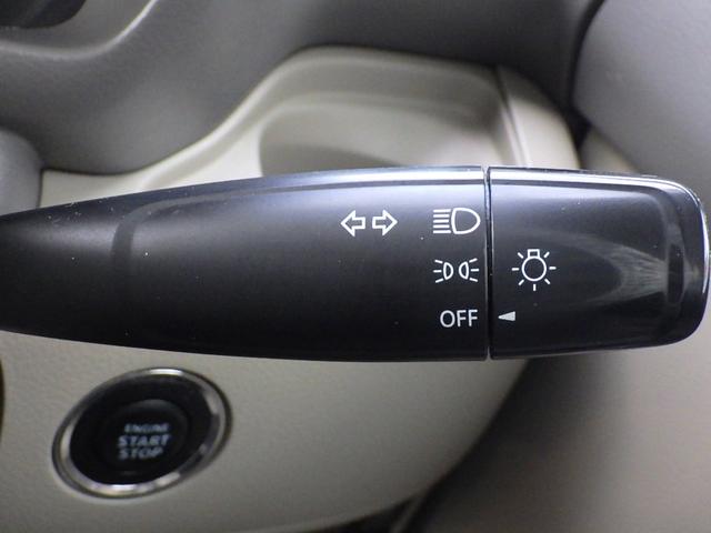 フレアワゴン ＸＳ　１年保証付　純正ナビ　ワンセグＴＶ　バックカメラ　Ｂｌｕｅｔｏｏｔｈ　ＥＴＣ　左側パワースライドドア　衝突軽減システム　アイドリングストップ　ステアリングスイッチ　スマートキー　プッシュスタート（35枚目）