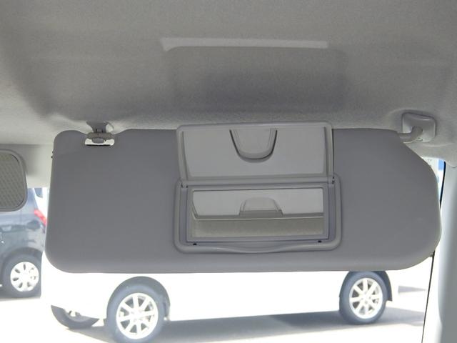 フレアワゴン ＸＳ　１年保証付　純正ナビ　ワンセグＴＶ　バックカメラ　Ｂｌｕｅｔｏｏｔｈ　ＥＴＣ　左側パワースライドドア　衝突軽減システム　アイドリングストップ　ステアリングスイッチ　スマートキー　プッシュスタート（49枚目）