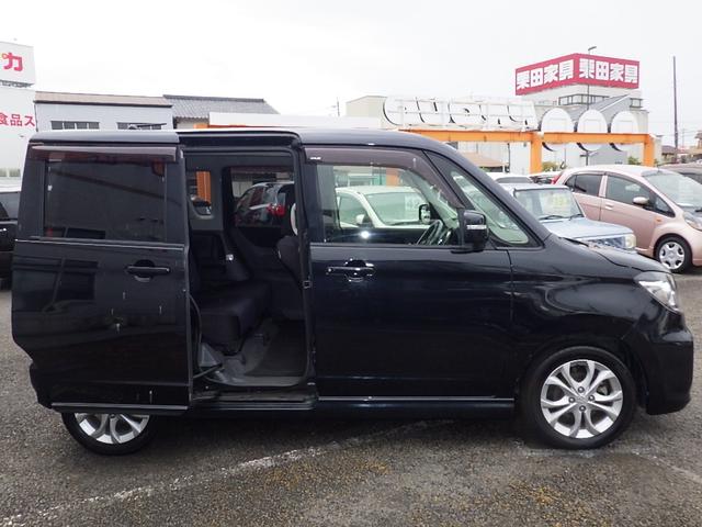 ソリオバンディット ベースグレード 1年保証付 ワンオーナー 社外メモリーナビ フルセグ Bluetooth 両側パワースライドドア HIDヘッドライト スマートキー プッシュスタート オートエアコン バニティミラー 電動格納ミラー(9枚目)