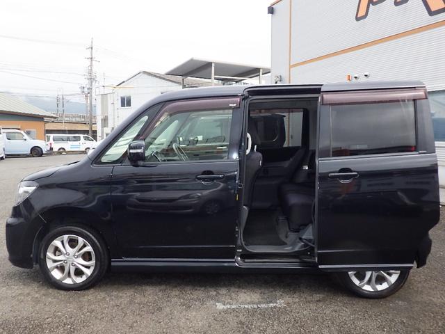 ソリオバンディット ベースグレード 1年保証付 ワンオーナー 社外メモリーナビ フルセグ Bluetooth 両側パワースライドドア HIDヘッドライト スマートキー プッシュスタート オートエアコン バニティミラー 電動格納ミラー(14枚目)