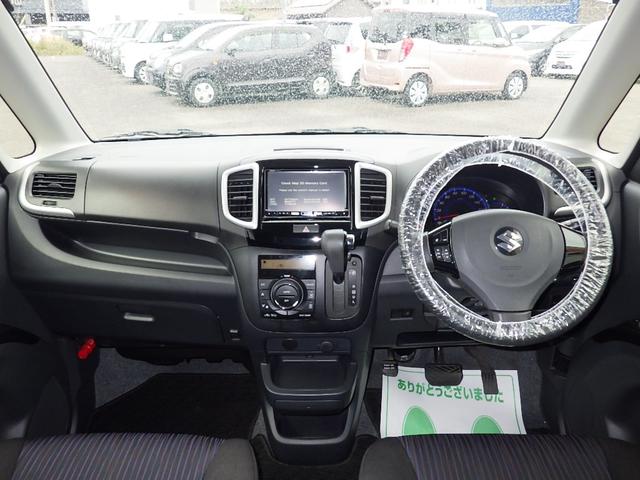 ソリオバンディット ベースグレード 1年保証付 ワンオーナー 社外メモリーナビ フルセグ Bluetooth 両側パワースライドドア HIDヘッドライト スマートキー プッシュスタート オートエアコン バニティミラー 電動格納ミラー(16枚目)