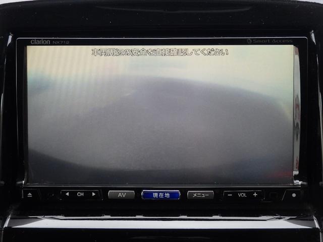 ソリオバンディット ベースグレード 1年保証付 ワンオーナー 社外メモリーナビ フルセグ Bluetooth 両側パワースライドドア HIDヘッドライト スマートキー プッシュスタート オートエアコン バニティミラー 電動格納ミラー(18枚目)