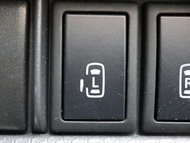 ソリオバンディット ベースグレード 1年保証付 ワンオーナー 社外メモリーナビ フルセグ Bluetooth 両側パワースライドドア HIDヘッドライト スマートキー プッシュスタート オートエアコン バニティミラー 電動格納ミラー(19枚目)