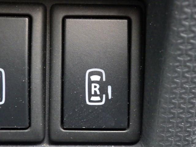 ソリオバンディット ベースグレード 1年保証付 ワンオーナー 社外メモリーナビ フルセグ Bluetooth 両側パワースライドドア HIDヘッドライト スマートキー プッシュスタート オートエアコン バニティミラー 電動格納ミラー(20枚目)