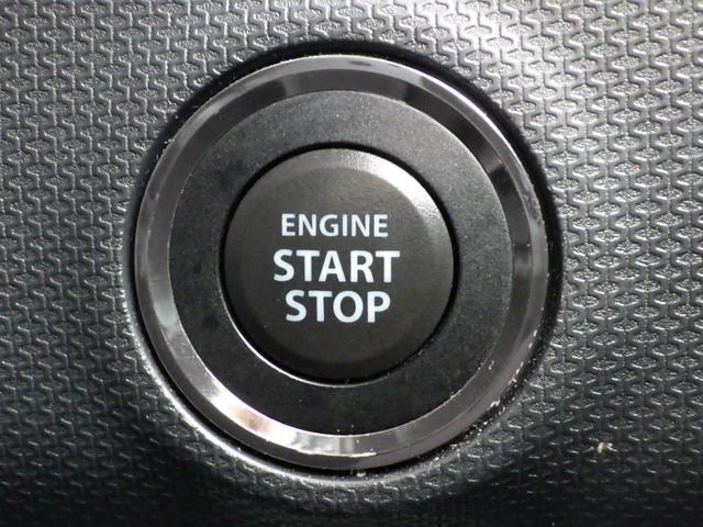 ソリオバンディット ベースグレード 1年保証付 ワンオーナー 社外メモリーナビ フルセグ Bluetooth 両側パワースライドドア HIDヘッドライト スマートキー プッシュスタート オートエアコン バニティミラー 電動格納ミラー(21枚目)