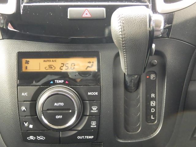 ソリオバンディット ベースグレード 1年保証付 ワンオーナー 社外メモリーナビ フルセグ Bluetooth 両側パワースライドドア HIDヘッドライト スマートキー プッシュスタート オートエアコン バニティミラー 電動格納ミラー(23枚目)