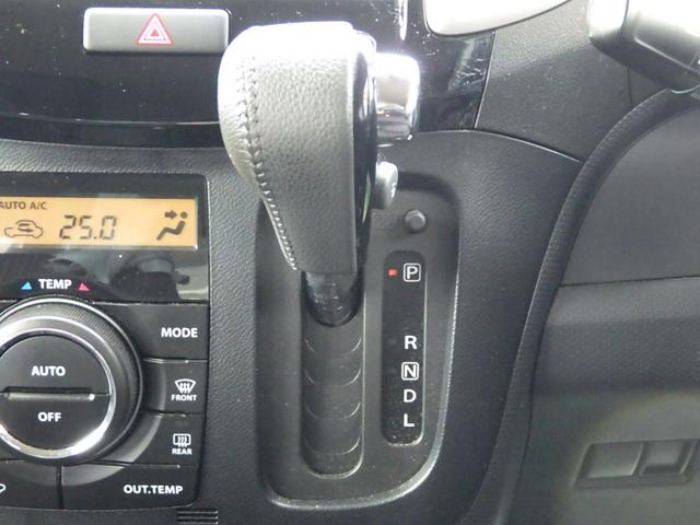 ソリオバンディット ベースグレード 1年保証付 ワンオーナー 社外メモリーナビ フルセグ Bluetooth 両側パワースライドドア HIDヘッドライト スマートキー プッシュスタート オートエアコン バニティミラー 電動格納ミラー(25枚目)