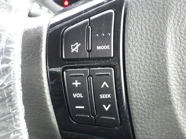 ソリオバンディット ベースグレード 1年保証付 ワンオーナー 社外メモリーナビ フルセグ Bluetooth 両側パワースライドドア HIDヘッドライト スマートキー プッシュスタート オートエアコン バニティミラー 電動格納ミラー(26枚目)