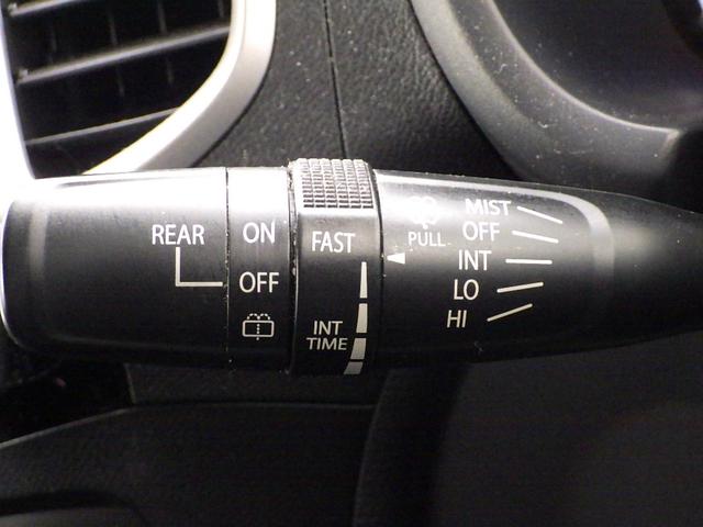 ソリオバンディット ベースグレード 1年保証付 ワンオーナー 社外メモリーナビ フルセグ Bluetooth 両側パワースライドドア HIDヘッドライト スマートキー プッシュスタート オートエアコン バニティミラー 電動格納ミラー(27枚目)