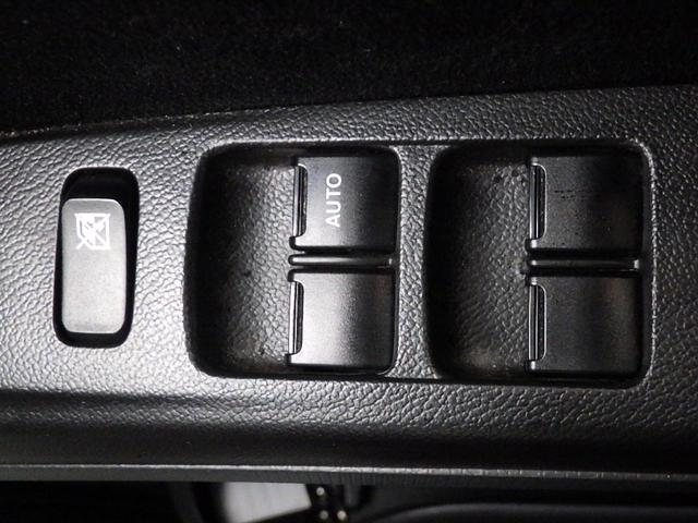 ソリオバンディット ベースグレード 1年保証付 ワンオーナー 社外メモリーナビ フルセグ Bluetooth 両側パワースライドドア HIDヘッドライト スマートキー プッシュスタート オートエアコン バニティミラー 電動格納ミラー(30枚目)