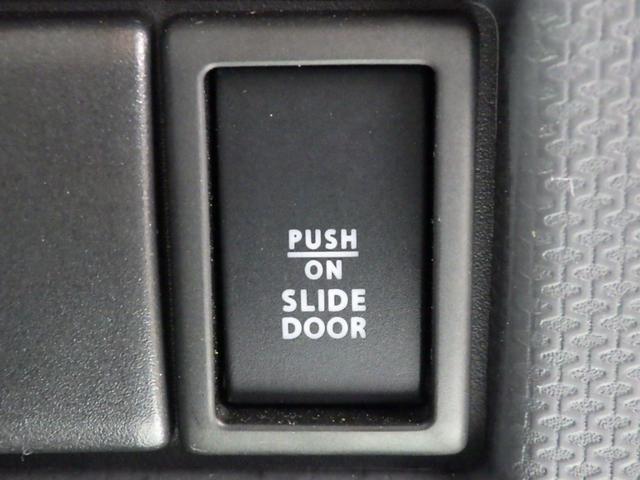 ソリオバンディット ベースグレード 1年保証付 ワンオーナー 社外メモリーナビ フルセグ Bluetooth 両側パワースライドドア HIDヘッドライト スマートキー プッシュスタート オートエアコン バニティミラー 電動格納ミラー(32枚目)