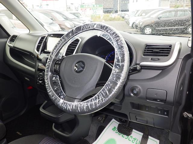 ソリオバンディット ベースグレード 1年保証付 ワンオーナー 社外メモリーナビ フルセグ Bluetooth 両側パワースライドドア HIDヘッドライト スマートキー プッシュスタート オートエアコン バニティミラー 電動格納ミラー(37枚目)