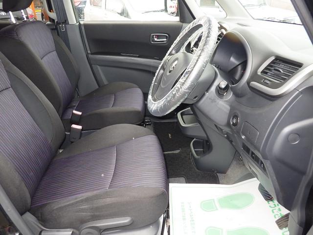 ソリオバンディット ベースグレード 1年保証付 ワンオーナー 社外メモリーナビ フルセグ Bluetooth 両側パワースライドドア HIDヘッドライト スマートキー プッシュスタート オートエアコン バニティミラー 電動格納ミラー(38枚目)