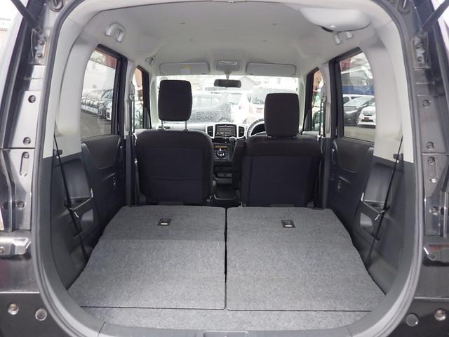 ソリオバンディット ベースグレード 1年保証付 ワンオーナー 社外メモリーナビ フルセグ Bluetooth 両側パワースライドドア HIDヘッドライト スマートキー プッシュスタート オートエアコン バニティミラー 電動格納ミラー(41枚目)