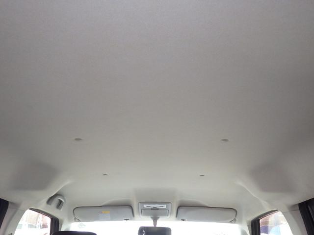 ソリオバンディット ベースグレード 1年保証付 ワンオーナー 社外メモリーナビ フルセグ Bluetooth 両側パワースライドドア HIDヘッドライト スマートキー プッシュスタート オートエアコン バニティミラー 電動格納ミラー(42枚目)