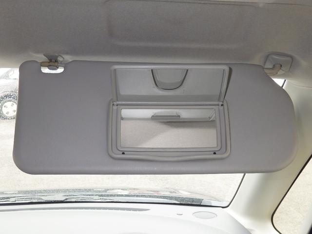 ソリオバンディット ベースグレード 1年保証付 ワンオーナー 社外メモリーナビ フルセグ Bluetooth 両側パワースライドドア HIDヘッドライト スマートキー プッシュスタート オートエアコン バニティミラー 電動格納ミラー(43枚目)