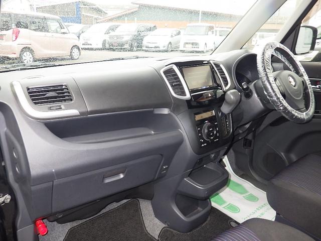 ソリオバンディット ベースグレード 1年保証付 ワンオーナー 社外メモリーナビ フルセグ Bluetooth 両側パワースライドドア HIDヘッドライト スマートキー プッシュスタート オートエアコン バニティミラー 電動格納ミラー(45枚目)