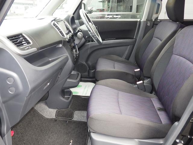 ソリオバンディット ベースグレード 1年保証付 ワンオーナー 社外メモリーナビ フルセグ Bluetooth 両側パワースライドドア HIDヘッドライト スマートキー プッシュスタート オートエアコン バニティミラー 電動格納ミラー(46枚目)