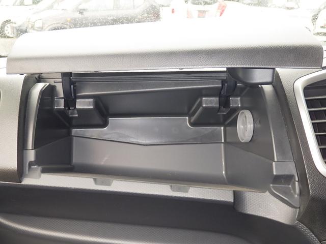 ソリオバンディット ベースグレード 1年保証付 ワンオーナー 社外メモリーナビ フルセグ Bluetooth 両側パワースライドドア HIDヘッドライト スマートキー プッシュスタート オートエアコン バニティミラー 電動格納ミラー(60枚目)