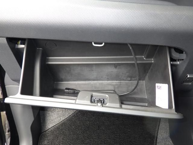 ソリオバンディット ベースグレード 1年保証付 ワンオーナー 社外メモリーナビ フルセグ Bluetooth 両側パワースライドドア HIDヘッドライト スマートキー プッシュスタート オートエアコン バニティミラー 電動格納ミラー(61枚目)