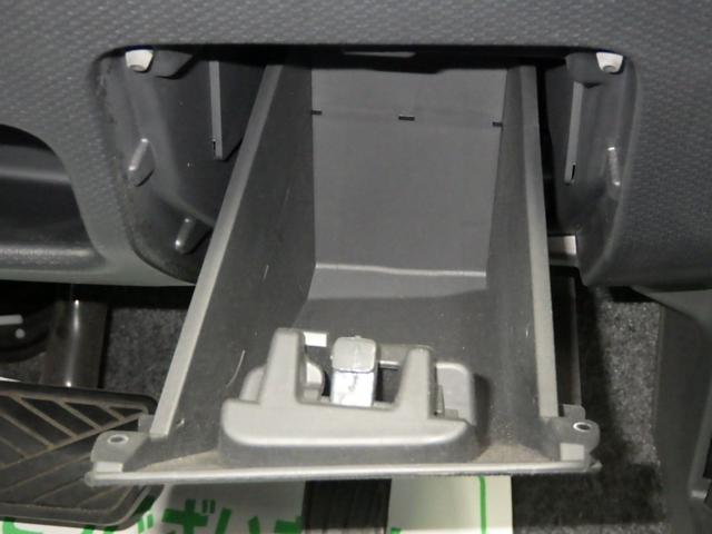 ソリオバンディット ベースグレード 1年保証付 ワンオーナー 社外メモリーナビ フルセグ Bluetooth 両側パワースライドドア HIDヘッドライト スマートキー プッシュスタート オートエアコン バニティミラー 電動格納ミラー(62枚目)