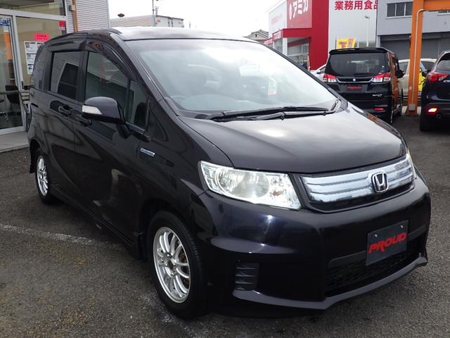 HONDA FREED SPIKE HYBRID JUST SELECTION
