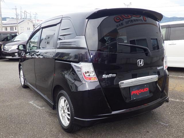 HONDA FREED SPIKE HYBRID JUST SELECTION