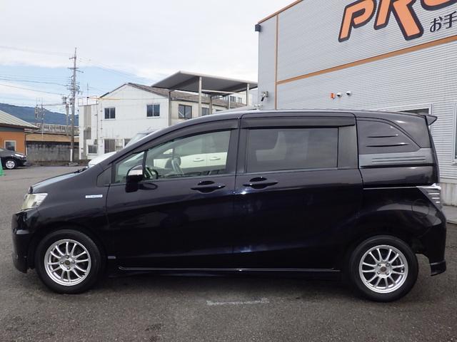 HONDA FREED SPIKE HYBRID JUST SELECTION
