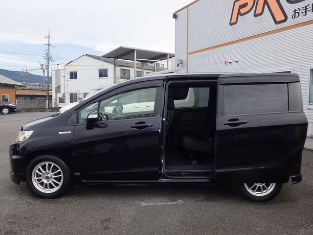 HONDA FREED SPIKE HYBRID JUST SELECTION