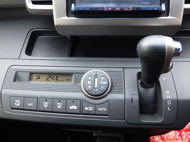 HONDA FREED SPIKE HYBRID JUST SELECTION