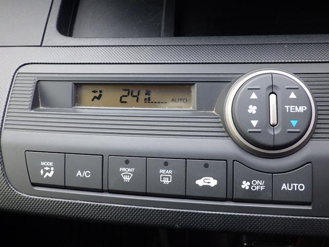 HONDA FREED SPIKE HYBRID JUST SELECTION