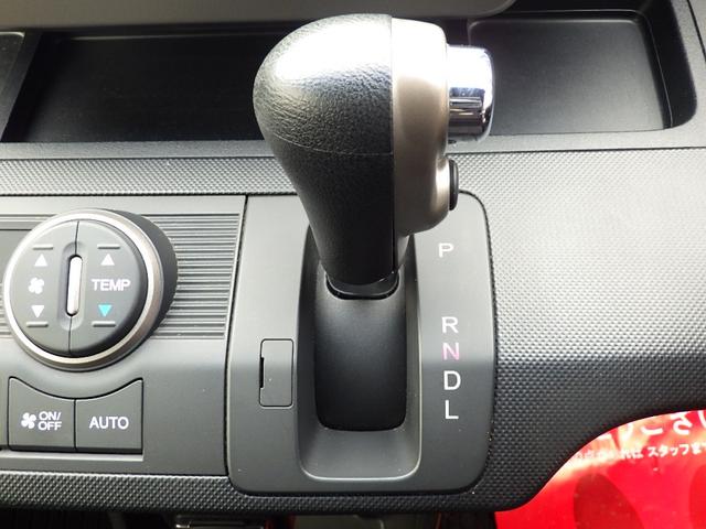 HONDA FREED SPIKE HYBRID JUST SELECTION