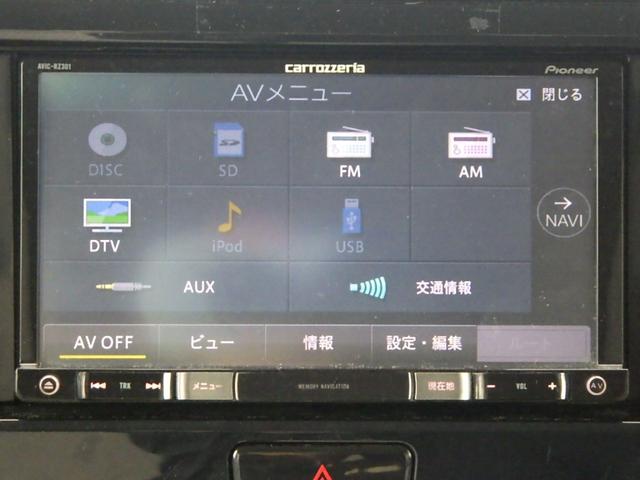 デイズルークス Ｓ　１年保証付（19枚目）