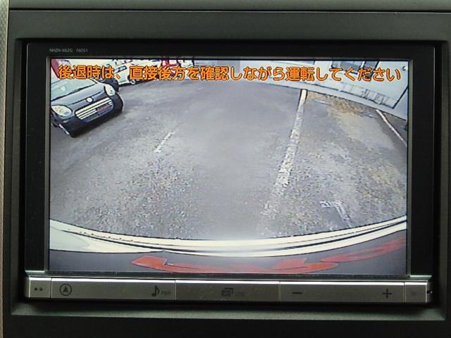 ヴェルファイア ２．４Ｚ　１年保証付　後期型　車検令和９年４月迄　純正ＨＤＤナビ　フルセグＴＶ　バックカメラ　Ｂｌｕｅｔｏｏｔｈ　ＥＴＣ　両側パワースライドドア　ＨＩＤヘッドライト　ＣＤ・ＤＶＤ再生　ステアリングスイッチ（17枚目）