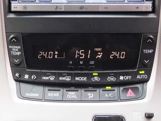 ヴェルファイア ２．４Ｚ　１年保証付　後期型　車検令和９年４月迄　純正ＨＤＤナビ　フルセグＴＶ　バックカメラ　Ｂｌｕｅｔｏｏｔｈ　ＥＴＣ　両側パワースライドドア　ＨＩＤヘッドライト　ＣＤ・ＤＶＤ再生　ステアリングスイッチ（21枚目）