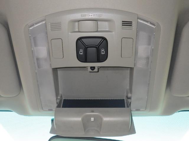 ヴェルファイア ２．４Ｚ　１年保証付　後期型　車検令和９年４月迄　純正ＨＤＤナビ　フルセグＴＶ　バックカメラ　Ｂｌｕｅｔｏｏｔｈ　ＥＴＣ　両側パワースライドドア　ＨＩＤヘッドライト　ＣＤ・ＤＶＤ再生　ステアリングスイッチ（24枚目）