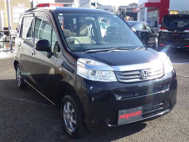 ライフ G 1年保証付 社外メモリーナビ ワンセグTV バックカメラ ETC CD再生 ラジオ 電動格納ミラー バニティミラー 社外13インチアルミホイール ライトレベライザー パワーウィンドウ Wエアバッグ(7枚目)