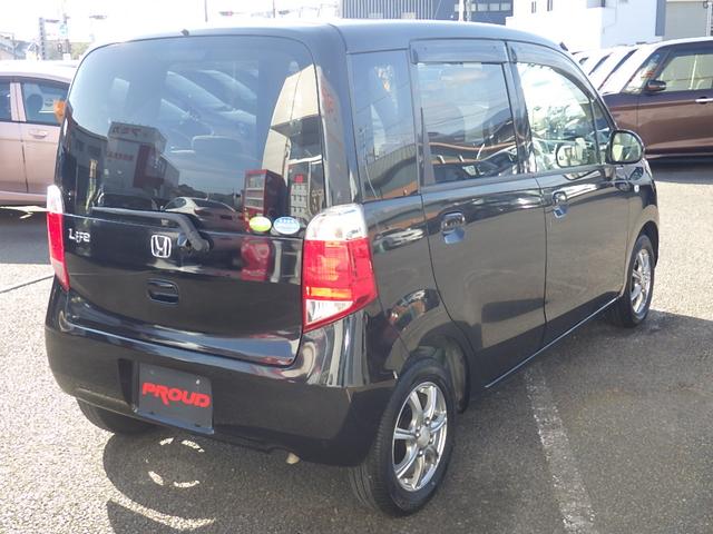 ライフ G 1年保証付 社外メモリーナビ ワンセグTV バックカメラ ETC CD再生 ラジオ 電動格納ミラー バニティミラー 社外13インチアルミホイール ライトレベライザー パワーウィンドウ Wエアバッグ(9枚目)