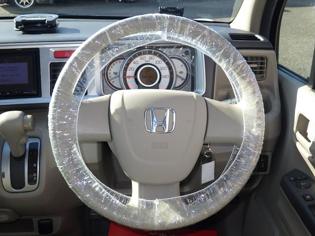 ライフ G 1年保証付 社外メモリーナビ ワンセグTV バックカメラ ETC CD再生 ラジオ 電動格納ミラー バニティミラー 社外13インチアルミホイール ライトレベライザー パワーウィンドウ Wエアバッグ(15枚目)