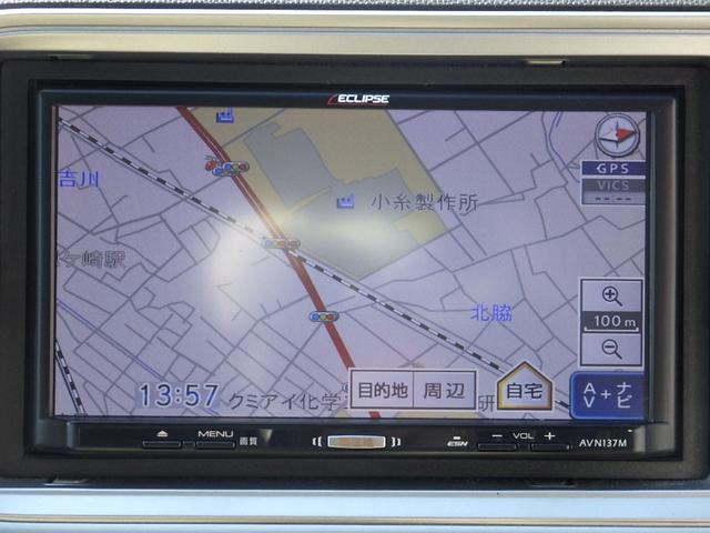 ライフ G 1年保証付 社外メモリーナビ ワンセグTV バックカメラ ETC CD再生 ラジオ 電動格納ミラー バニティミラー 社外13インチアルミホイール ライトレベライザー パワーウィンドウ Wエアバッグ(16枚目)