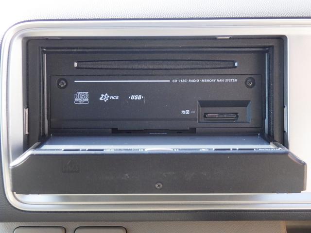 ライフ G 1年保証付 社外メモリーナビ ワンセグTV バックカメラ ETC CD再生 ラジオ 電動格納ミラー バニティミラー 社外13インチアルミホイール ライトレベライザー パワーウィンドウ Wエアバッグ(19枚目)