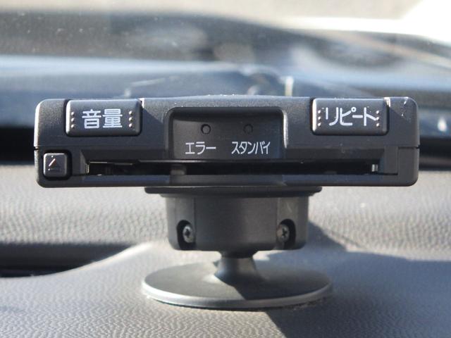 ライフ G 1年保証付 社外メモリーナビ ワンセグTV バックカメラ ETC CD再生 ラジオ 電動格納ミラー バニティミラー 社外13インチアルミホイール ライトレベライザー パワーウィンドウ Wエアバッグ(20枚目)