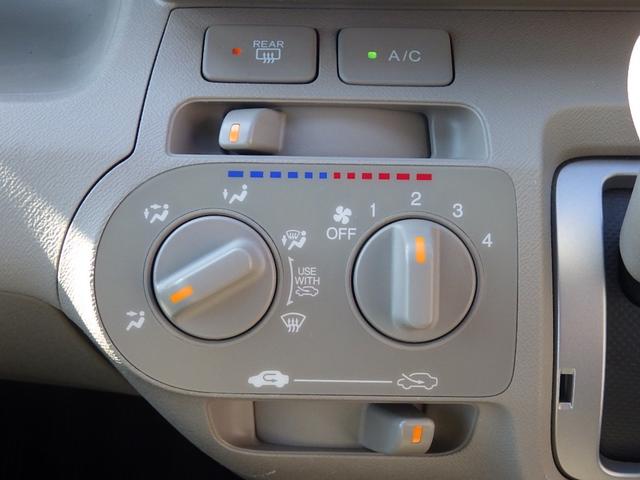 ライフ G 1年保証付 社外メモリーナビ ワンセグTV バックカメラ ETC CD再生 ラジオ 電動格納ミラー バニティミラー 社外13インチアルミホイール ライトレベライザー パワーウィンドウ Wエアバッグ(22枚目)