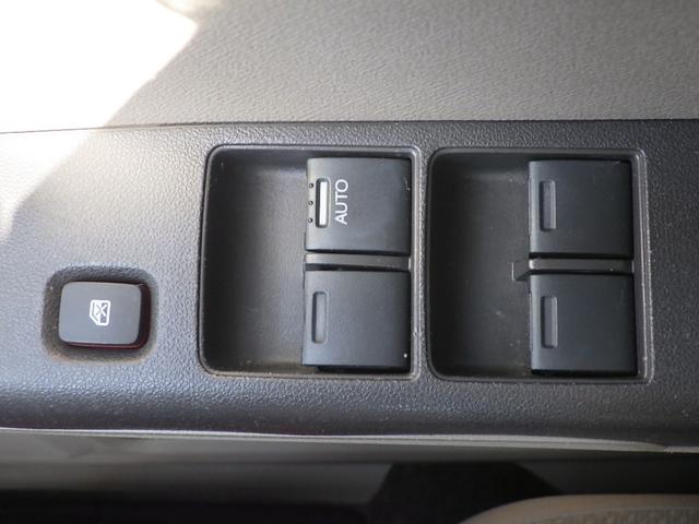 ライフ G 1年保証付 社外メモリーナビ ワンセグTV バックカメラ ETC CD再生 ラジオ 電動格納ミラー バニティミラー 社外13インチアルミホイール ライトレベライザー パワーウィンドウ Wエアバッグ(26枚目)