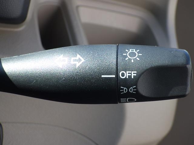 ライフ G 1年保証付 社外メモリーナビ ワンセグTV バックカメラ ETC CD再生 ラジオ 電動格納ミラー バニティミラー 社外13インチアルミホイール ライトレベライザー パワーウィンドウ Wエアバッグ(28枚目)