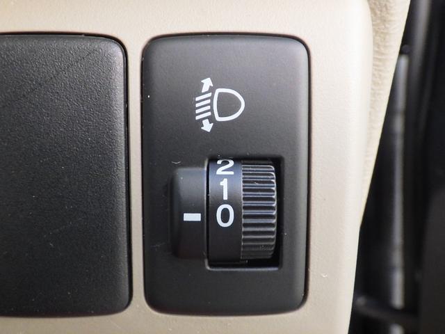 ライフ G 1年保証付 社外メモリーナビ ワンセグTV バックカメラ ETC CD再生 ラジオ 電動格納ミラー バニティミラー 社外13インチアルミホイール ライトレベライザー パワーウィンドウ Wエアバッグ(29枚目)