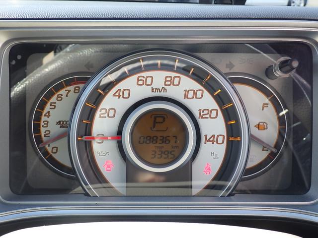 ライフ G 1年保証付 社外メモリーナビ ワンセグTV バックカメラ ETC CD再生 ラジオ 電動格納ミラー バニティミラー 社外13インチアルミホイール ライトレベライザー パワーウィンドウ Wエアバッグ(31枚目)