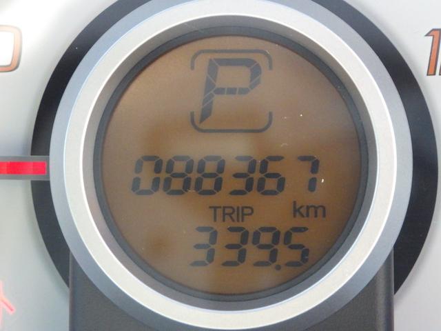 ライフ G 1年保証付 社外メモリーナビ ワンセグTV バックカメラ ETC CD再生 ラジオ 電動格納ミラー バニティミラー 社外13インチアルミホイール ライトレベライザー パワーウィンドウ Wエアバッグ(32枚目)