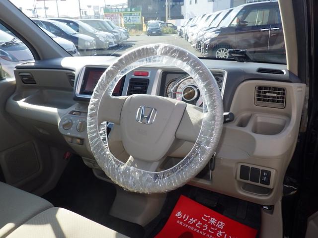 ライフ G 1年保証付 社外メモリーナビ ワンセグTV バックカメラ ETC CD再生 ラジオ 電動格納ミラー バニティミラー 社外13インチアルミホイール ライトレベライザー パワーウィンドウ Wエアバッグ(34枚目)