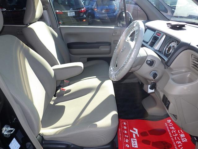 ライフ G 1年保証付 社外メモリーナビ ワンセグTV バックカメラ ETC CD再生 ラジオ 電動格納ミラー バニティミラー 社外13インチアルミホイール ライトレベライザー パワーウィンドウ Wエアバッグ(35枚目)